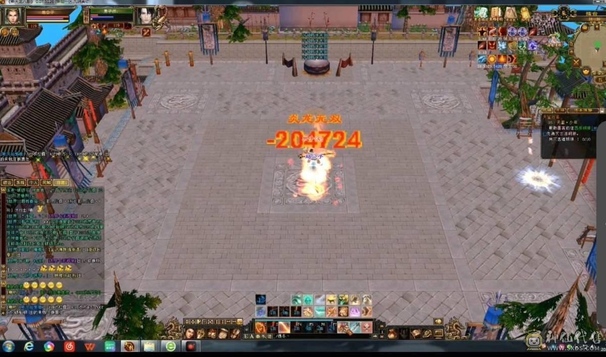 神仙上买的，单纯不想玩了，拿捏普通6级号，号很安全，基本没动什么，包里还有好多4级宝石