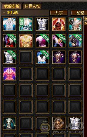 冰儿推荐：满心法修炼6级星宿，有无敌丹带所有