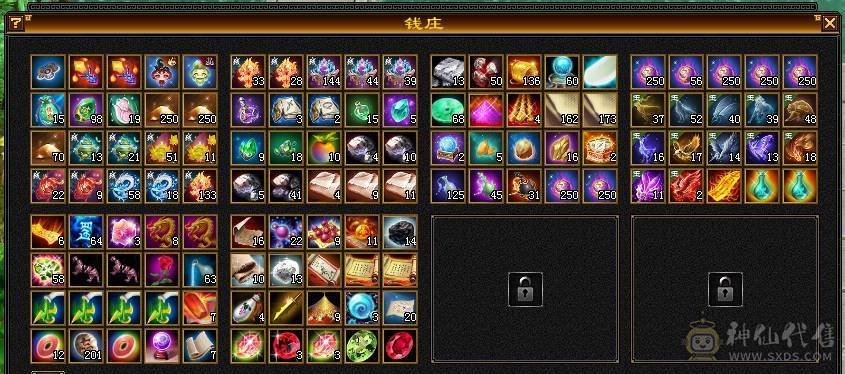 火属2100总属2600，将近12W血，卡级逍遥，消费高，仓库一堆物资，少年游也有号