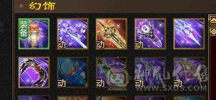 退游出极限5冰抗增伤星宿，不带6体