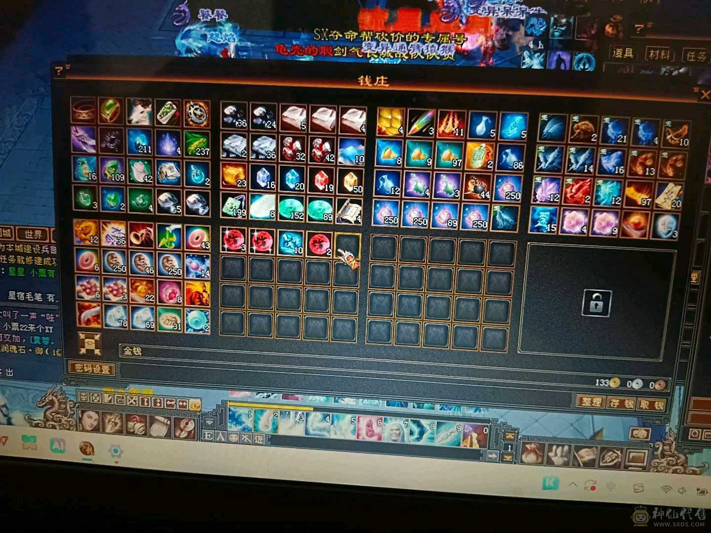 双卡双待嘎嘎乱杀