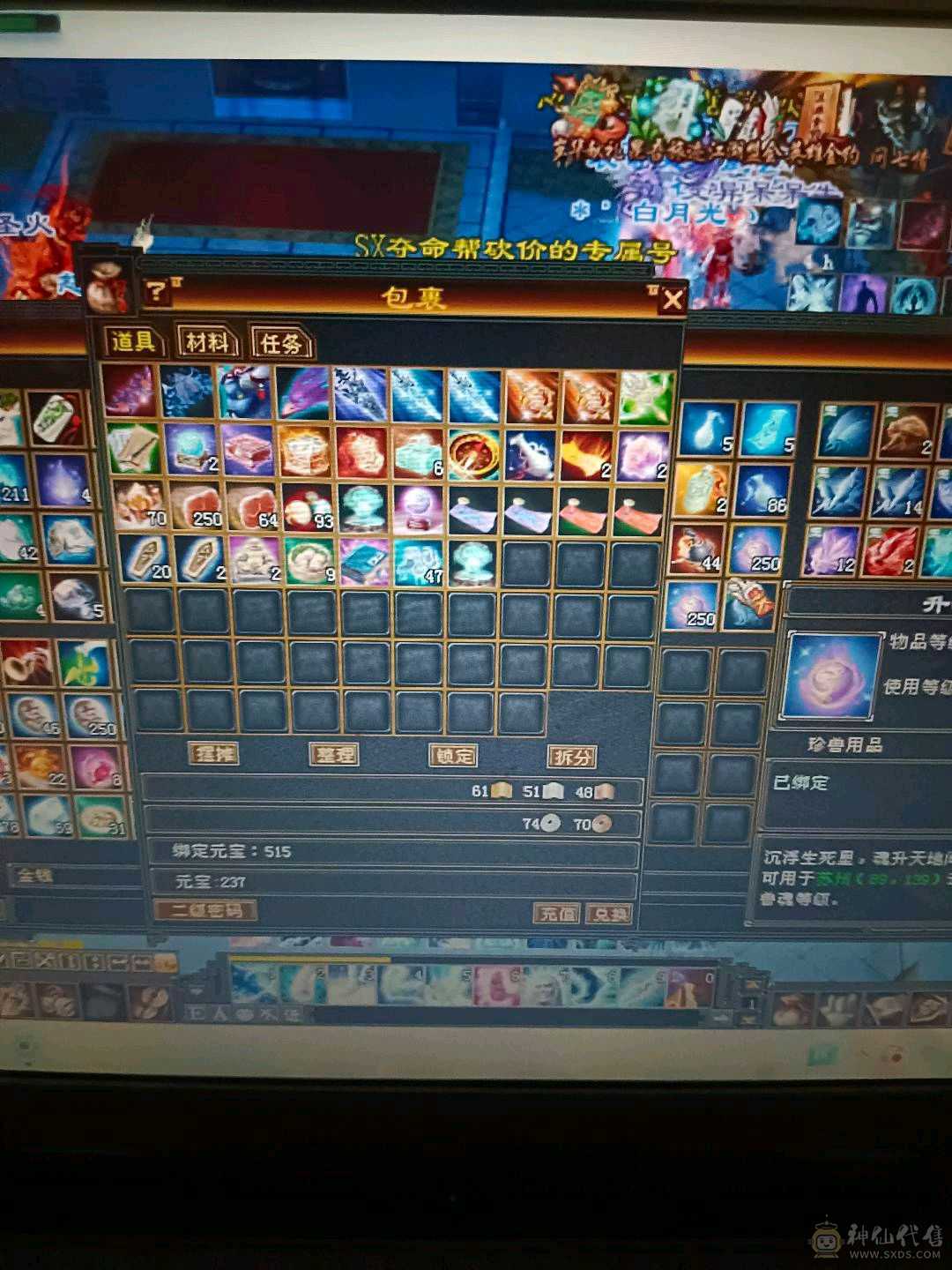 双卡双待嘎嘎乱杀