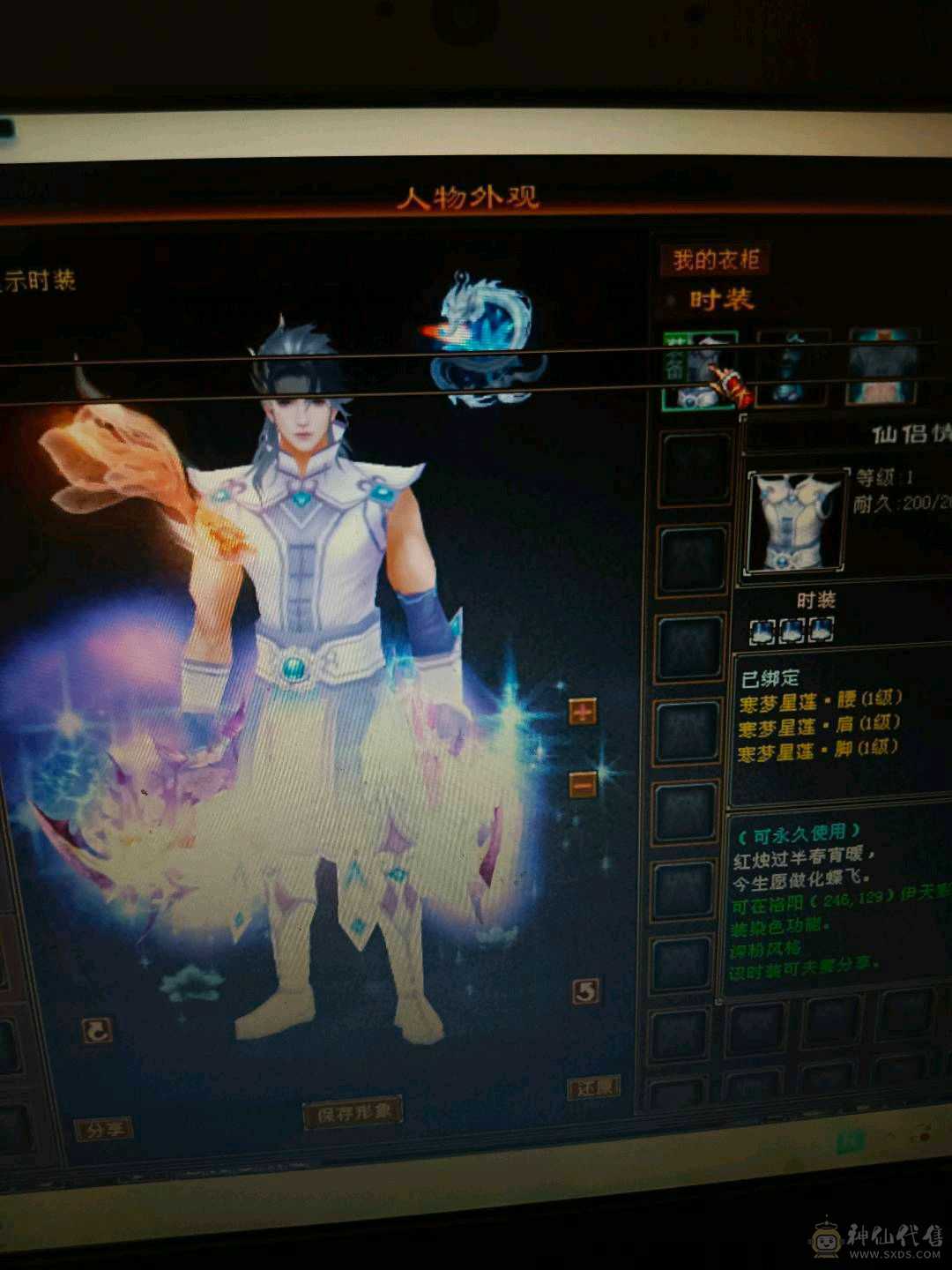 双卡双待嘎嘎乱杀