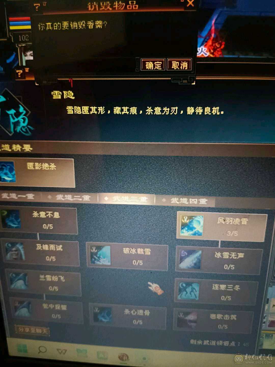 双卡双待嘎嘎乱杀