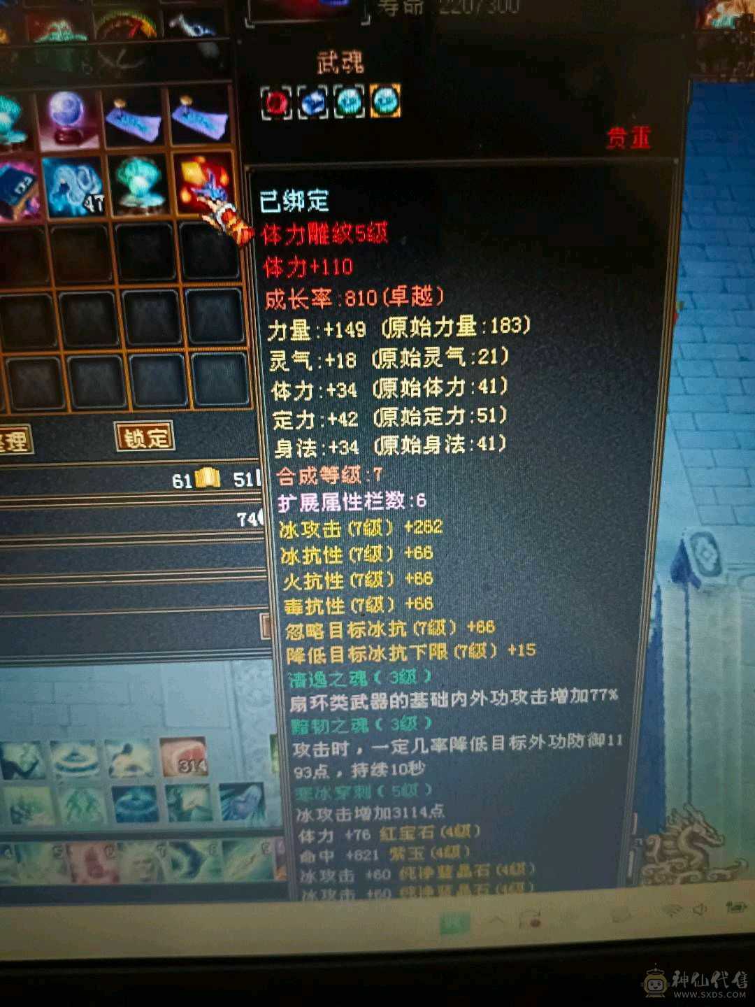 双卡双待嘎嘎乱杀