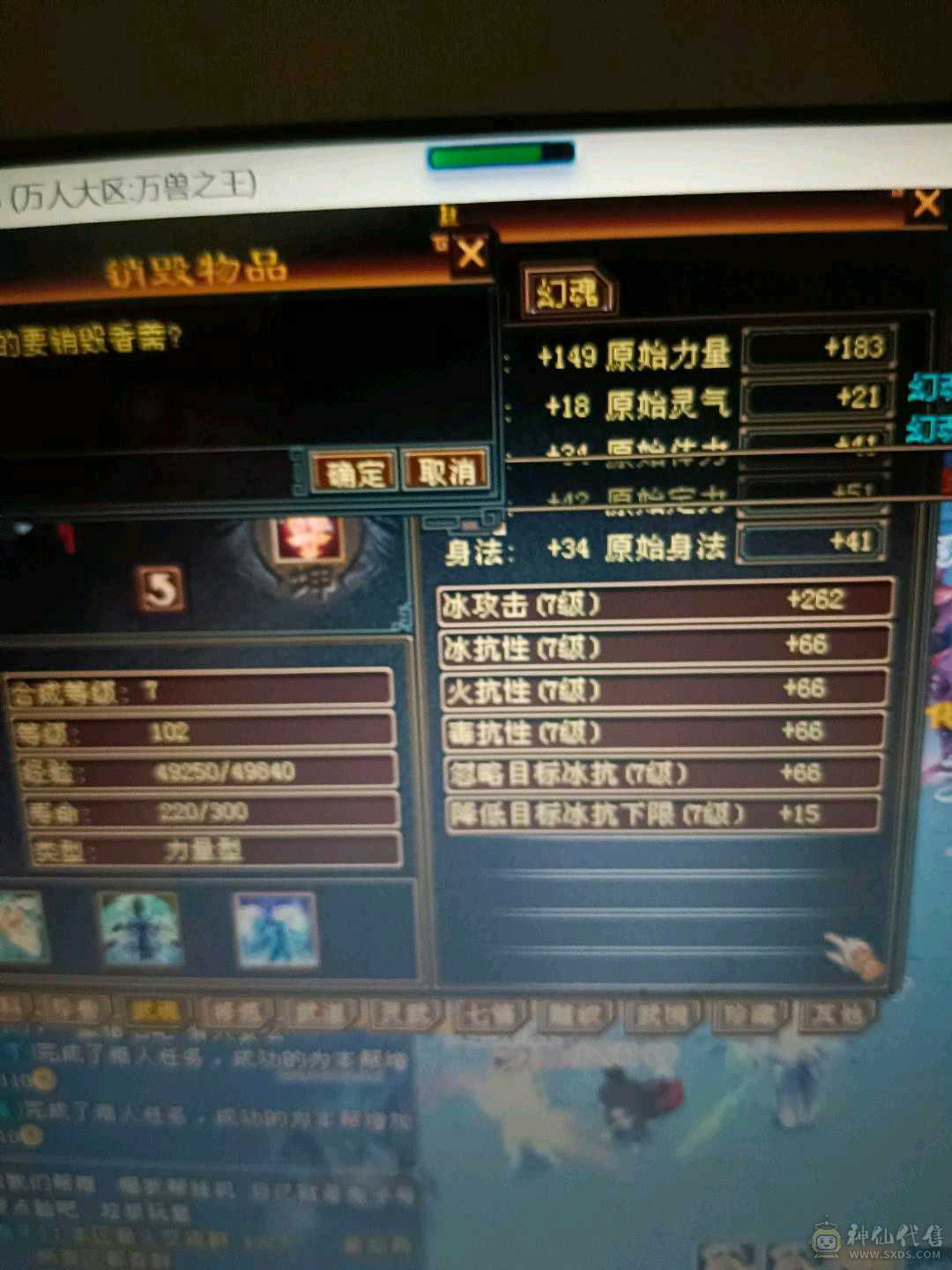 双卡双待嘎嘎乱杀