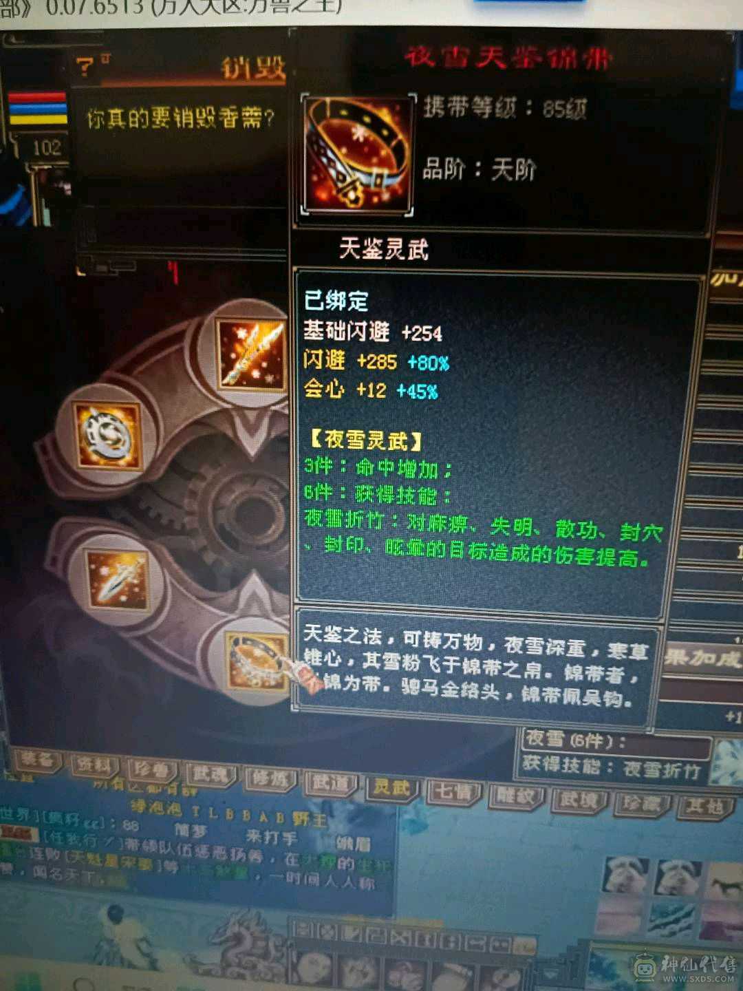 双卡双待嘎嘎乱杀