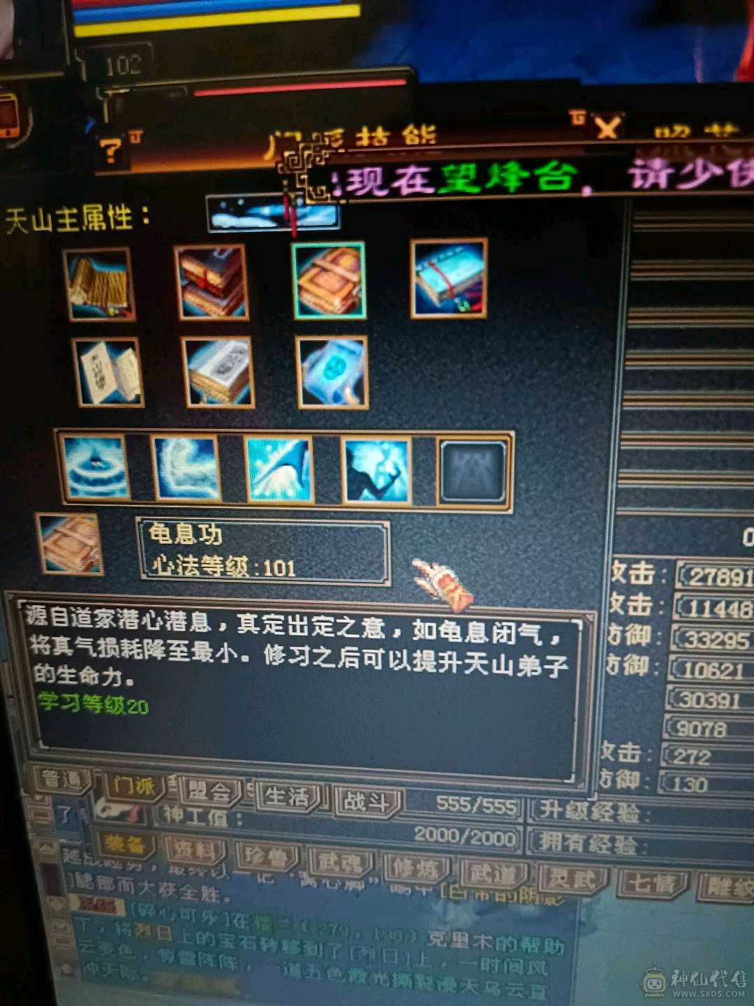 双卡双待嘎嘎乱杀