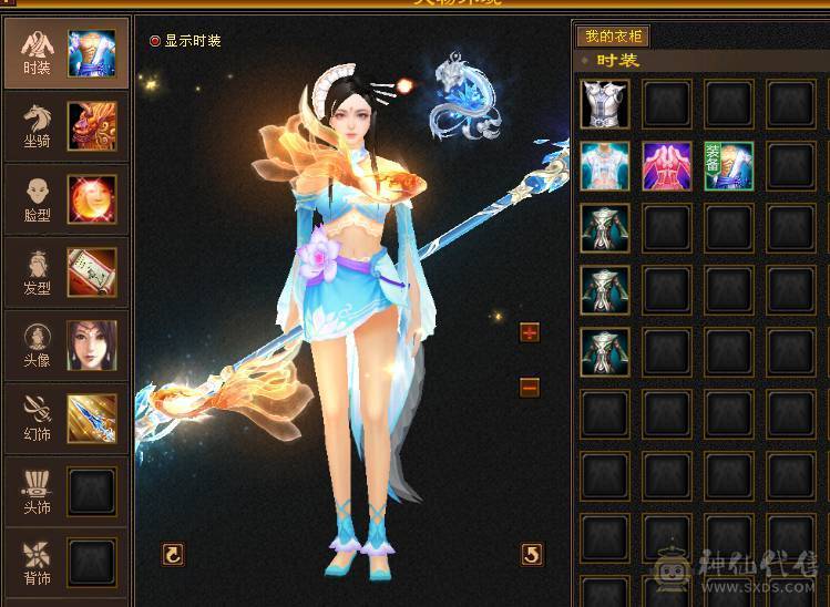 最低价了，赶紧秒吧!5体5属5命中5身法5抗性，只有闪避和减抗是4，暴力打手，副本通刷，白嫖养成就可以