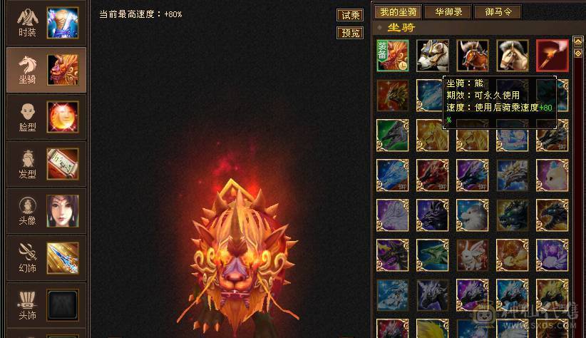 最低价了，赶紧秒吧!5体5属5命中5身法5抗性，只有闪避和减抗是4，暴力打手，副本通刷，白嫖养成就可以