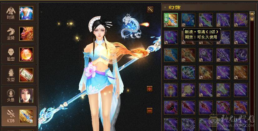 最低价了，赶紧秒吧!5体5属5命中5身法5抗性，只有闪避和减抗是4，暴力打手，副本通刷，白嫖养成就可以