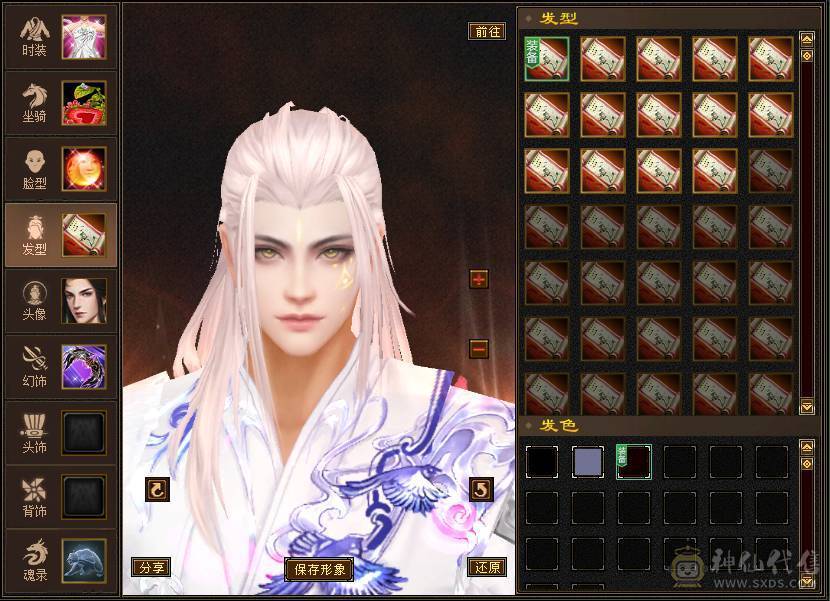 五神、四修、增伤、8雕副本机器曼陀