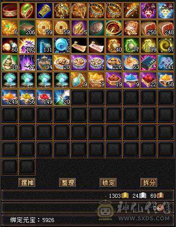 五神、四修、增伤、8雕副本机器曼陀