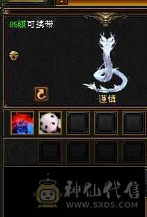 最低价了，赶紧秒吧!5体5属5命中5身法5抗性，只有闪避和减抗是4，暴力打手，副本通刷，白嫖养成就可以