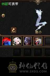 最低价了，赶紧秒吧!5体5属5命中5身法5抗性，只有闪避和减抗是4，暴力打手，副本通刷，白嫖养成就可以