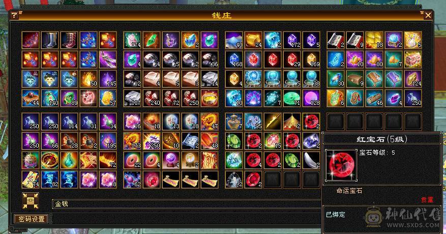 暴力四修明教，帅气高伤害