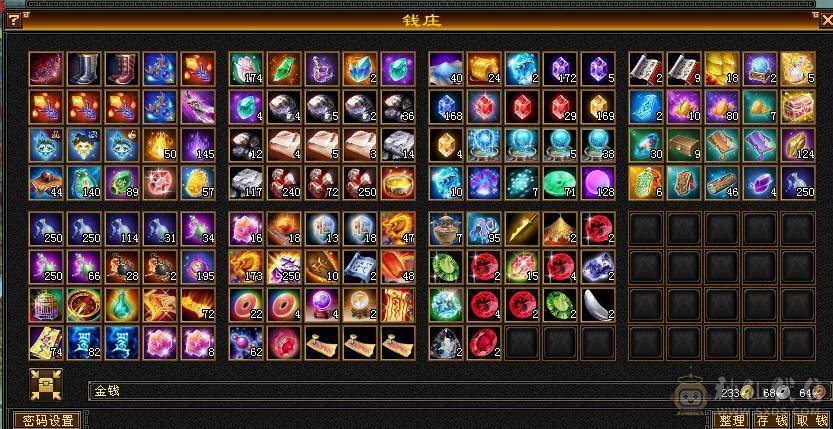 暴力四修明教，帅气高伤害