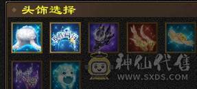 晚晚推荐：极限6无敌丹天山，1113减抗，单抗吃药 670  ，两个切装减抗， 满8雕，带 9  雕，新雕7级，纹刻7级，5神