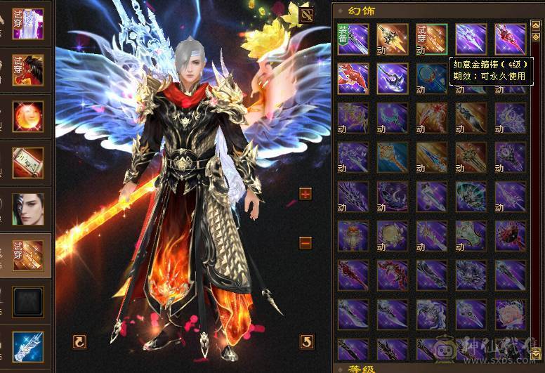 米久推荐：满6.6六神火玄毒抗少林，脱坑全带出