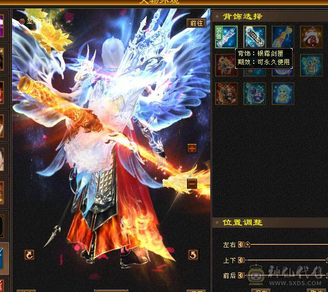 米久推荐：满6.6六神火玄毒抗少林，脱坑全带出