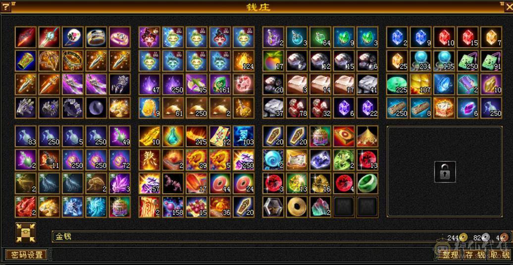 满6体5属冰抗秃头，裸子73w血，3件断桥