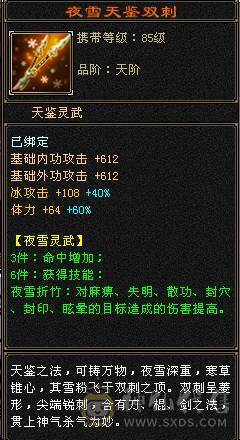 精品卡机峨眉，小姐姐一手号