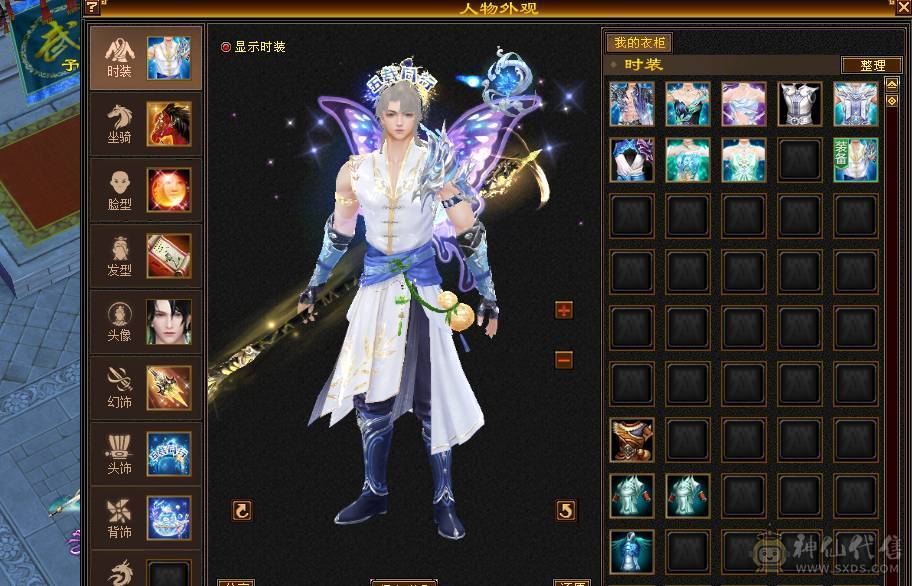 毋庸置疑，强力峨眉，满6火毒抗，可转少林