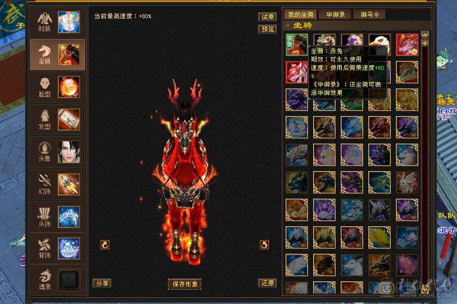 毋庸置疑，强力峨眉，满6火毒抗，可转少林