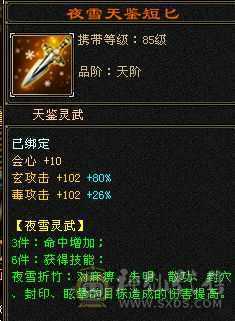 满五4修第一颜值号。