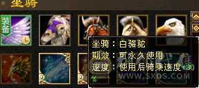 满五4修第一颜值号。