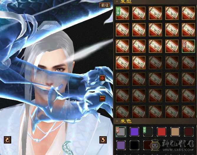 满五4修第一颜值号。