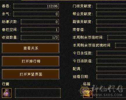 满五4修第一颜值号。