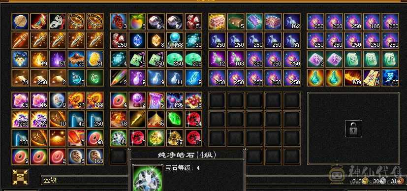 满五4修第一颜值号。