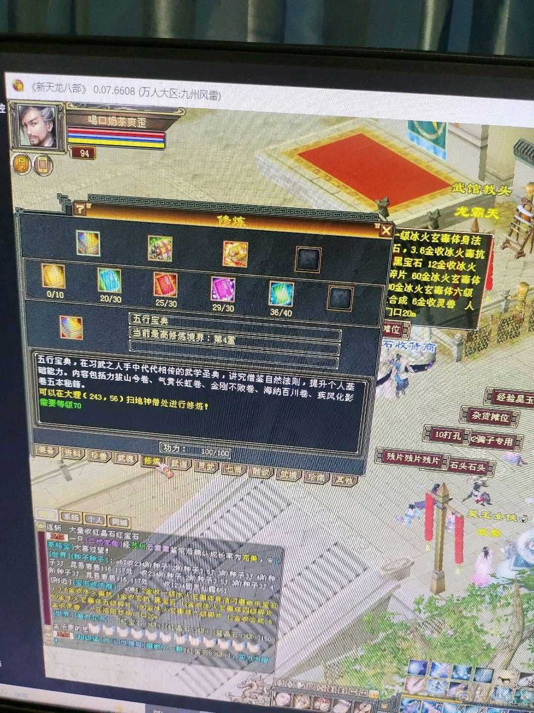 喜欢的大哥带走秒价，谈价不来