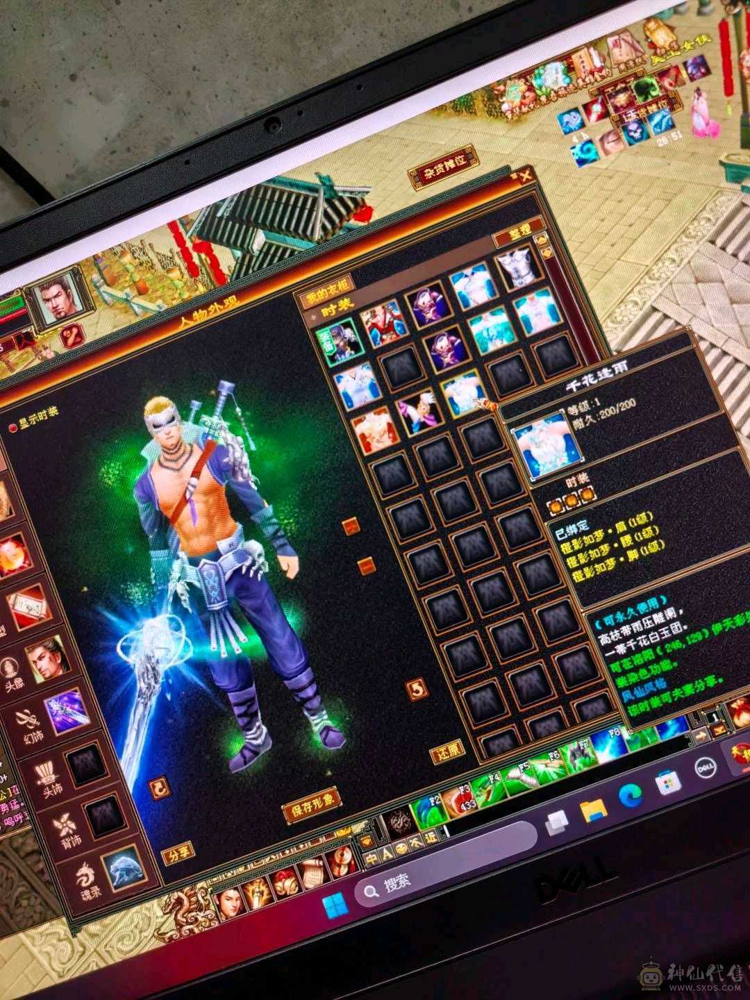 48w血量炮台号，上手不用打造 慢慢白嫖就可以。