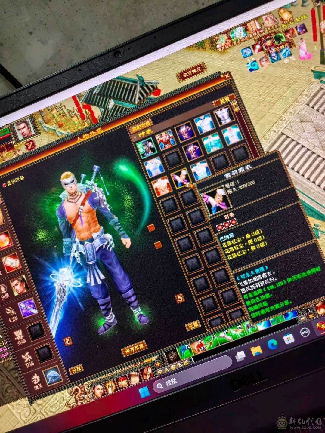 48w血量炮台号，上手不用打造 慢慢白嫖就可以。