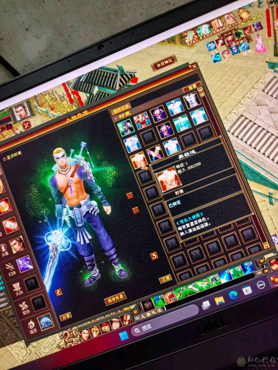 48w血量炮台号，上手不用打造 慢慢白嫖就可以。