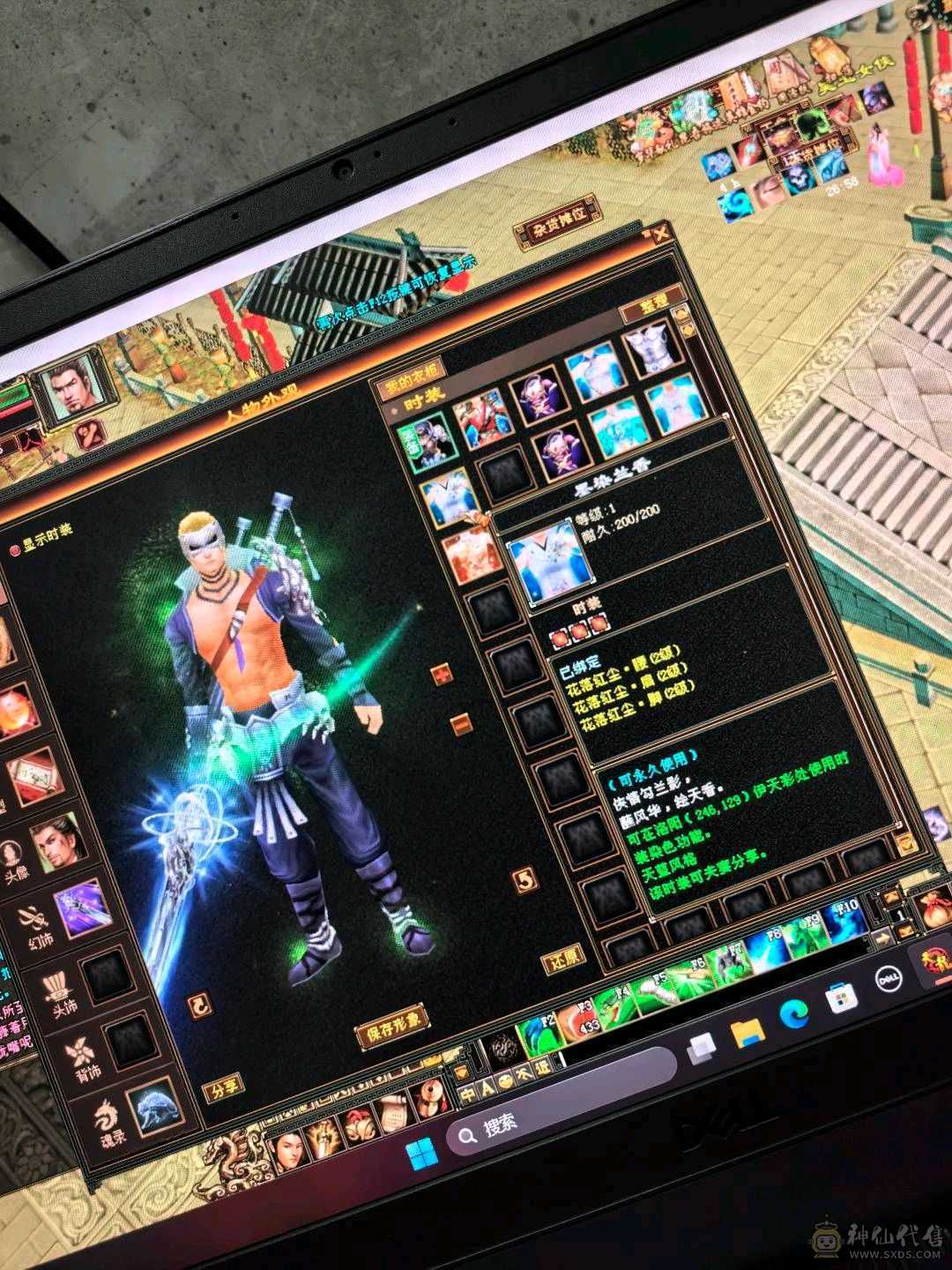 48w血量炮台号，上手不用打造 慢慢白嫖就可以。