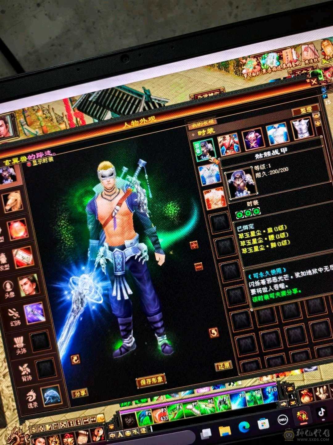 48w血量炮台号，上手不用打造 慢慢白嫖就可以。