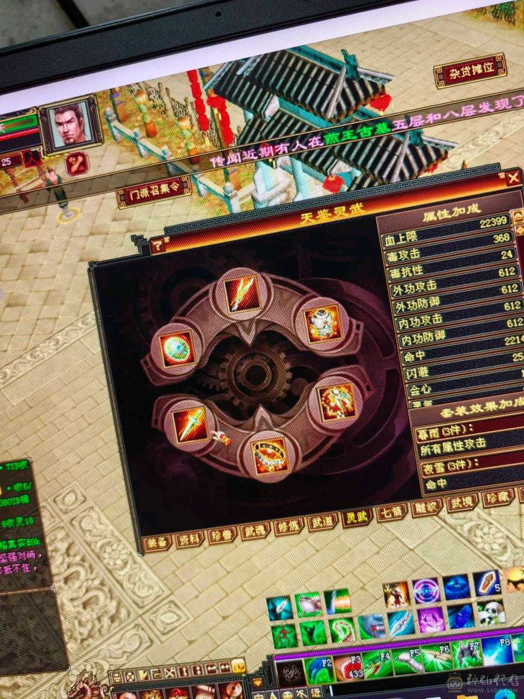 48w血量炮台号，上手不用打造 慢慢白嫖就可以。