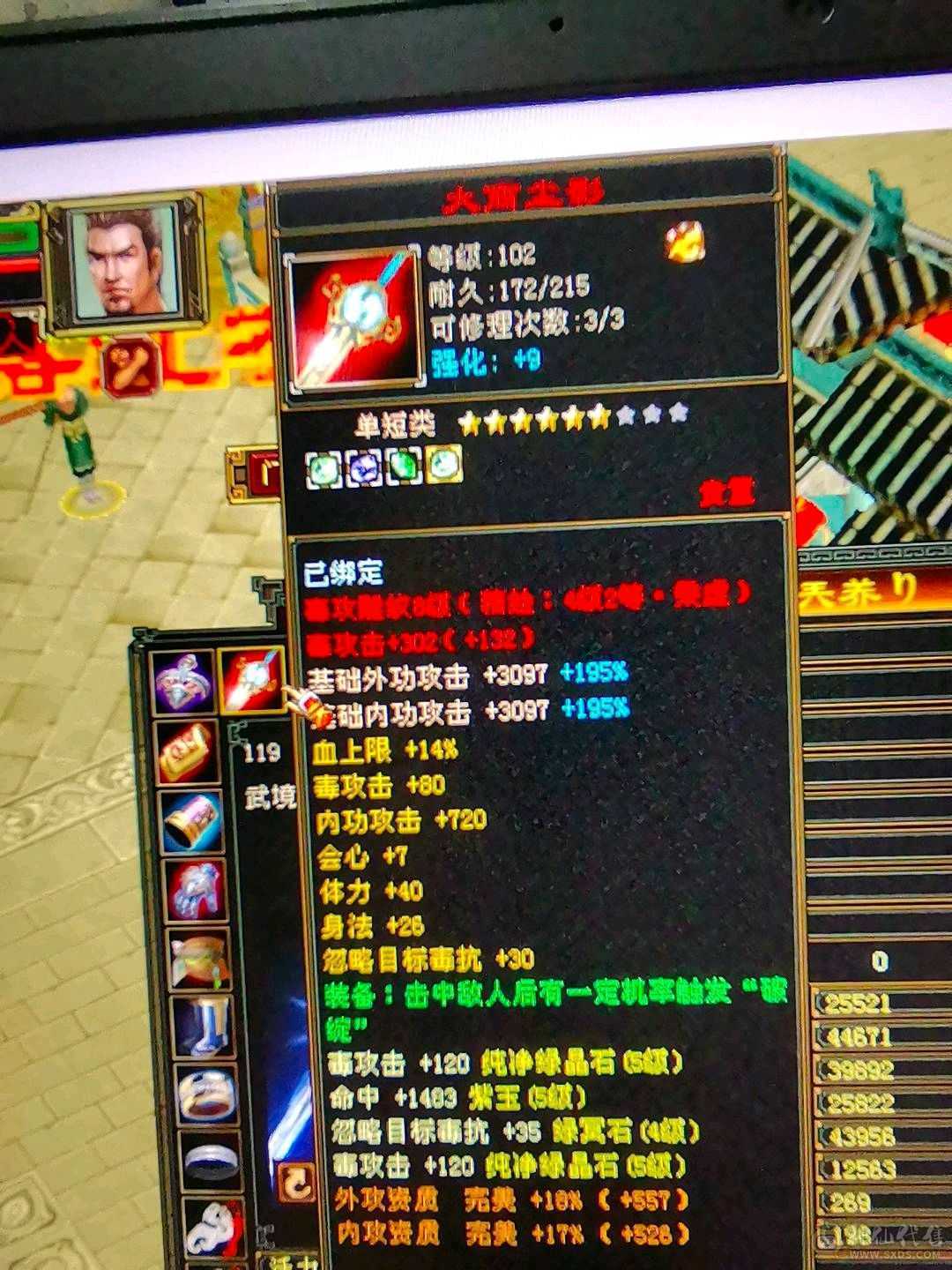 48w血量炮台号，上手不用打造 慢慢白嫖就可以。