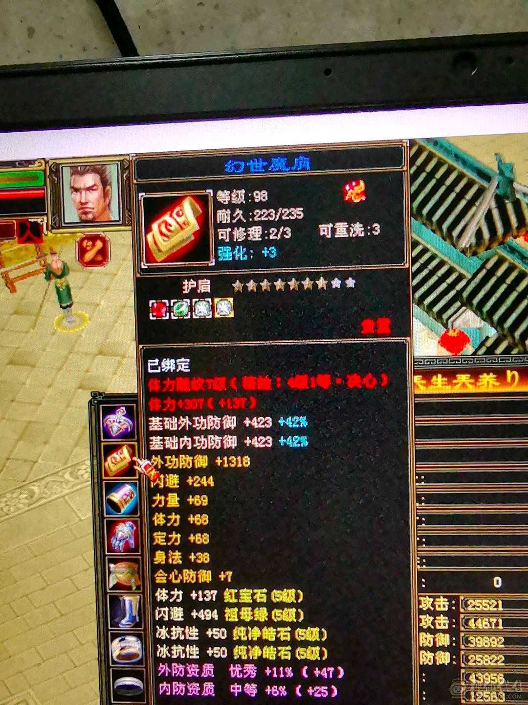 48w血量炮台号，上手不用打造 慢慢白嫖就可以。