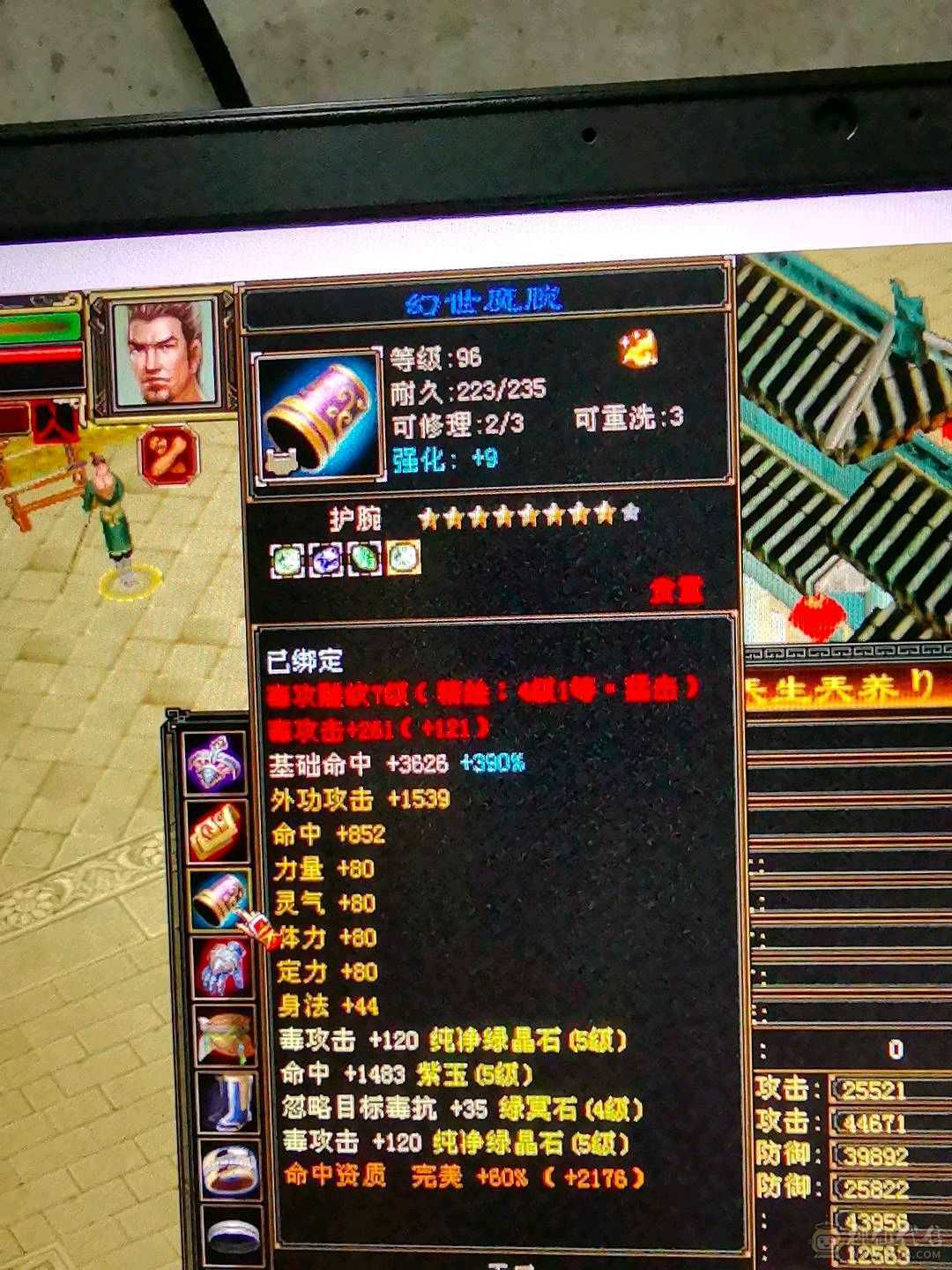 48w血量炮台号，上手不用打造 慢慢白嫖就可以。