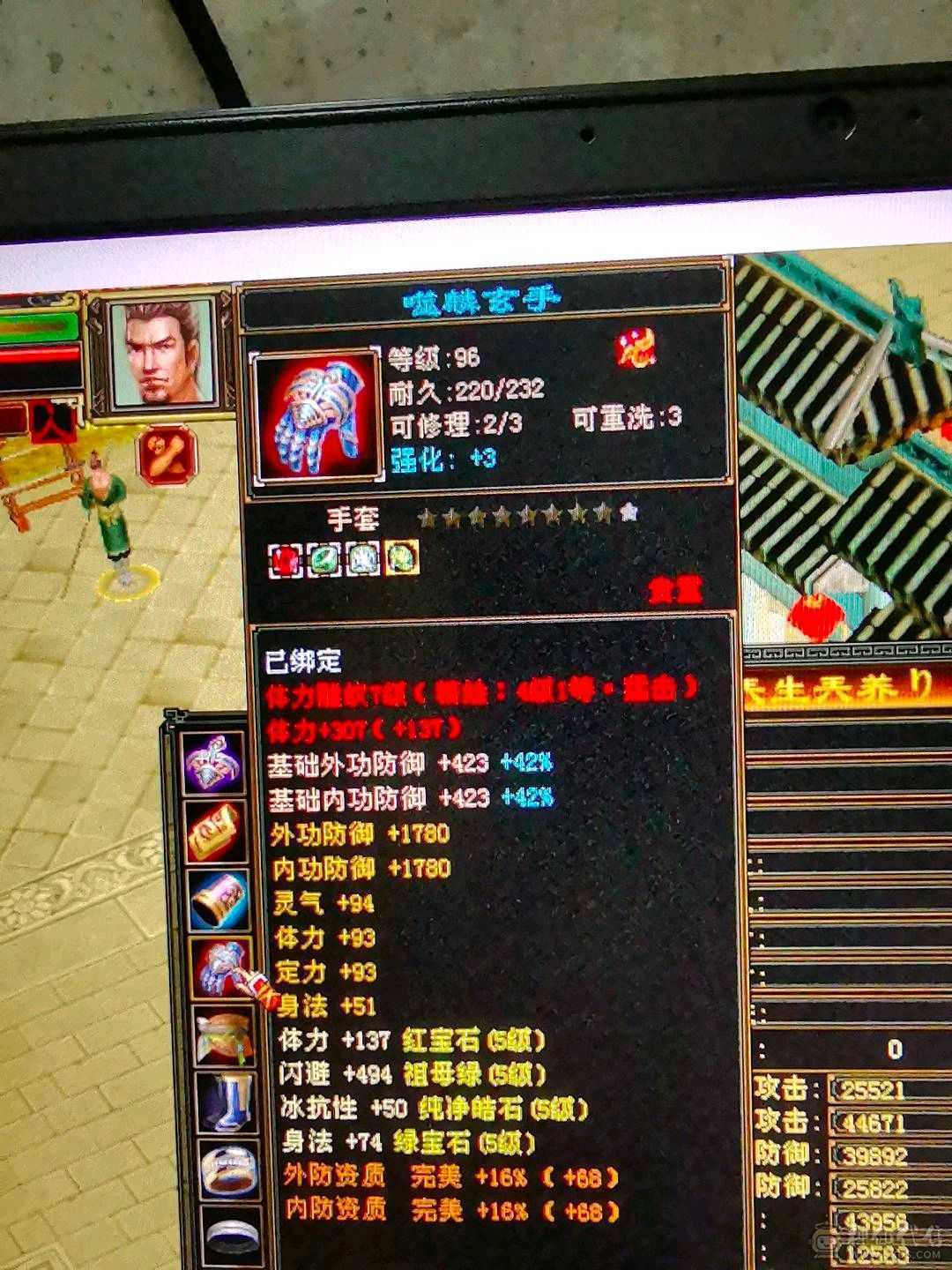 48w血量炮台号，上手不用打造 慢慢白嫖就可以。