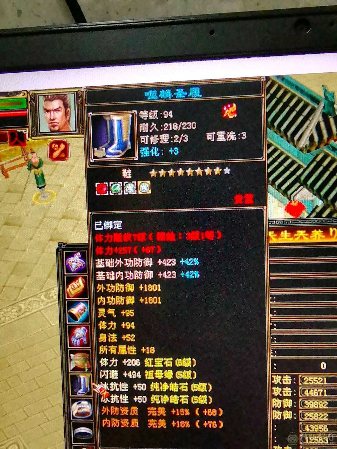 48w血量炮台号，上手不用打造 慢慢白嫖就可以。