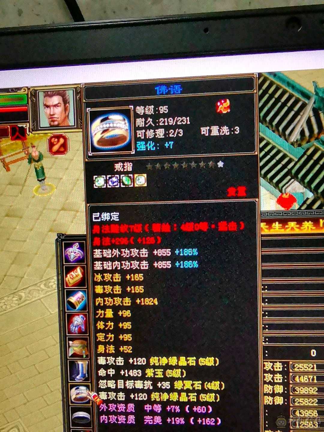 48w血量炮台号，上手不用打造 慢慢白嫖就可以。