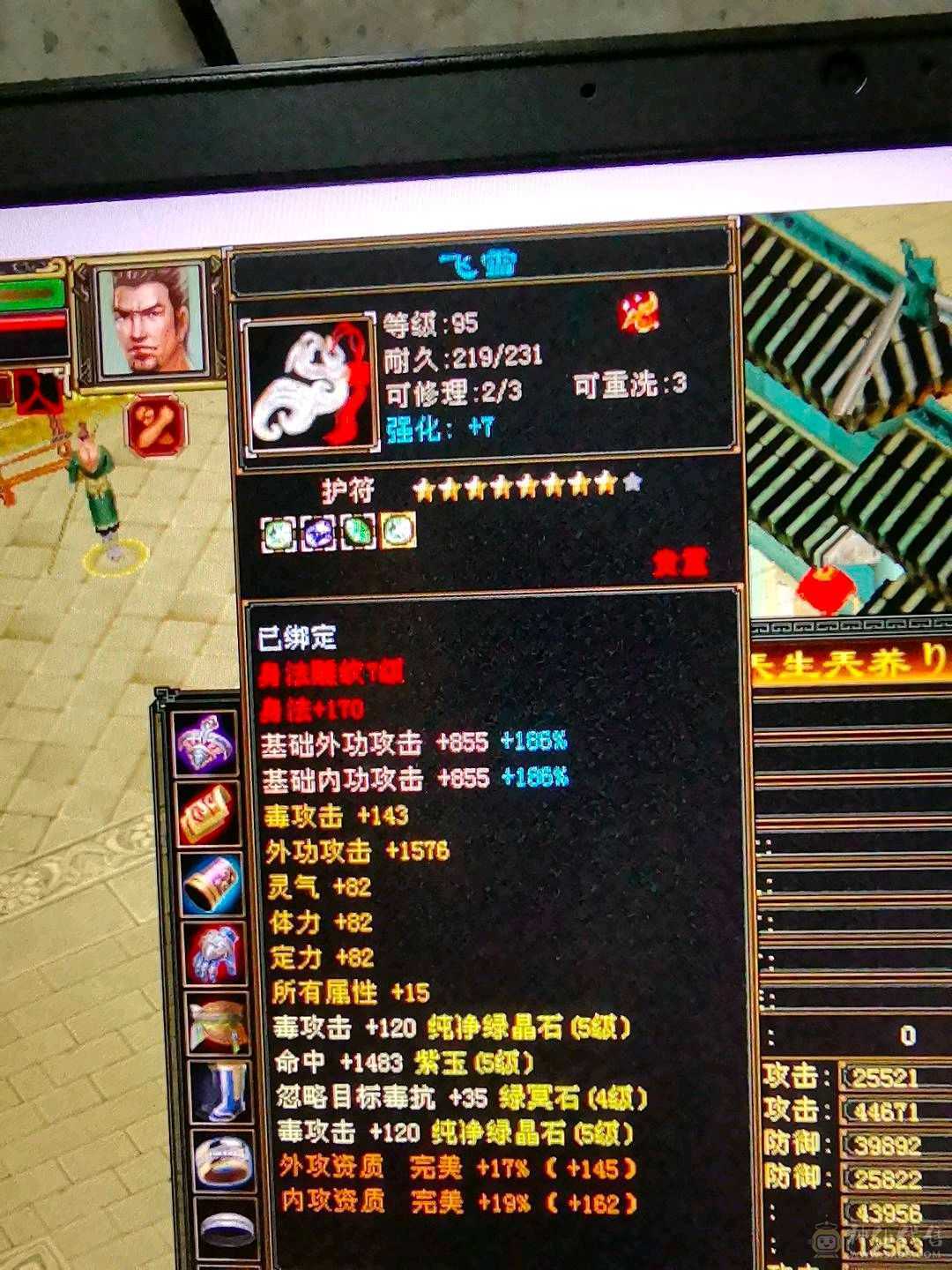 48w血量炮台号，上手不用打造 慢慢白嫖就可以。