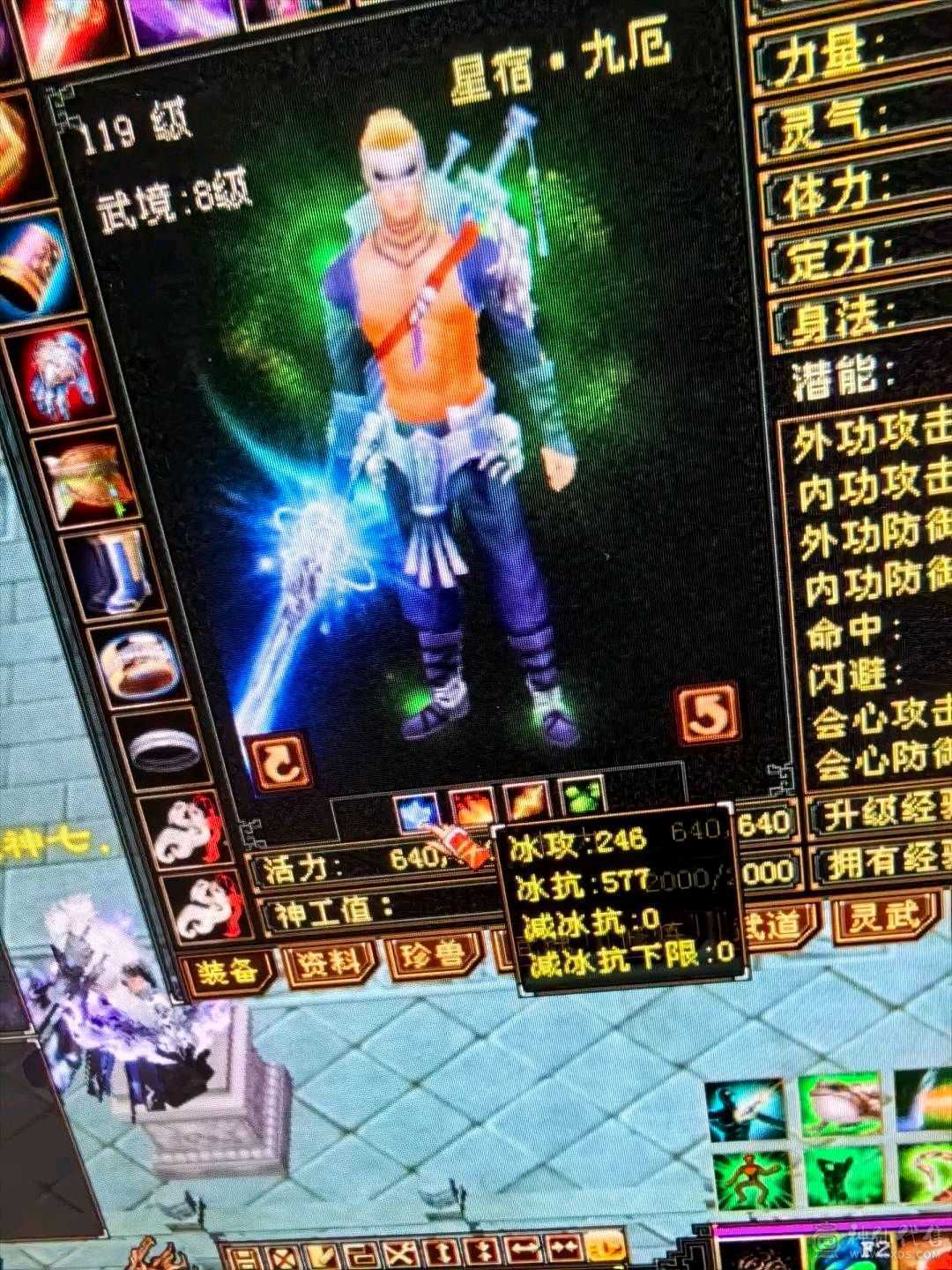 48w血量炮台号，上手不用打造 慢慢白嫖就可以。