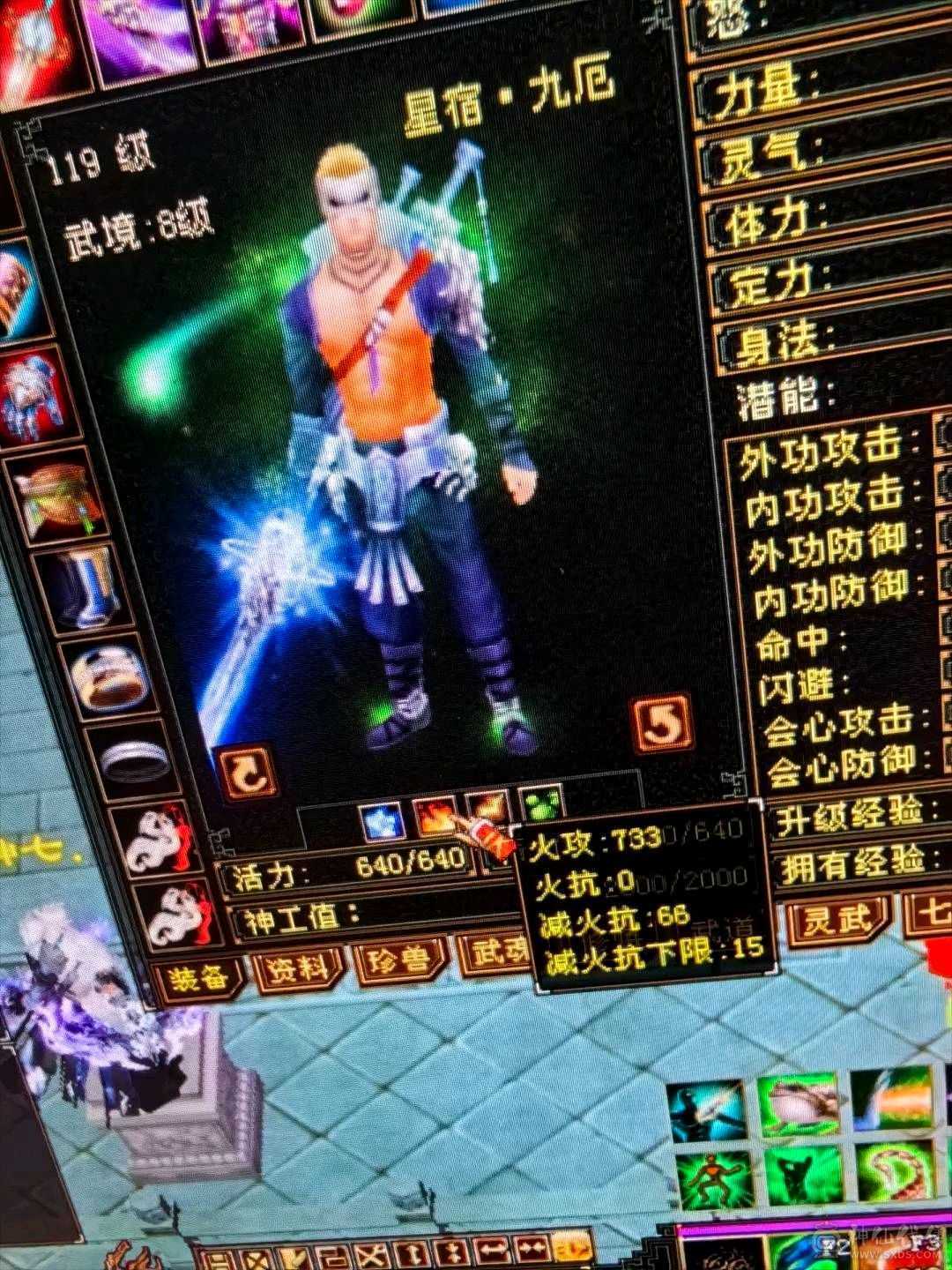 48w血量炮台号，上手不用打造 慢慢白嫖就可以。