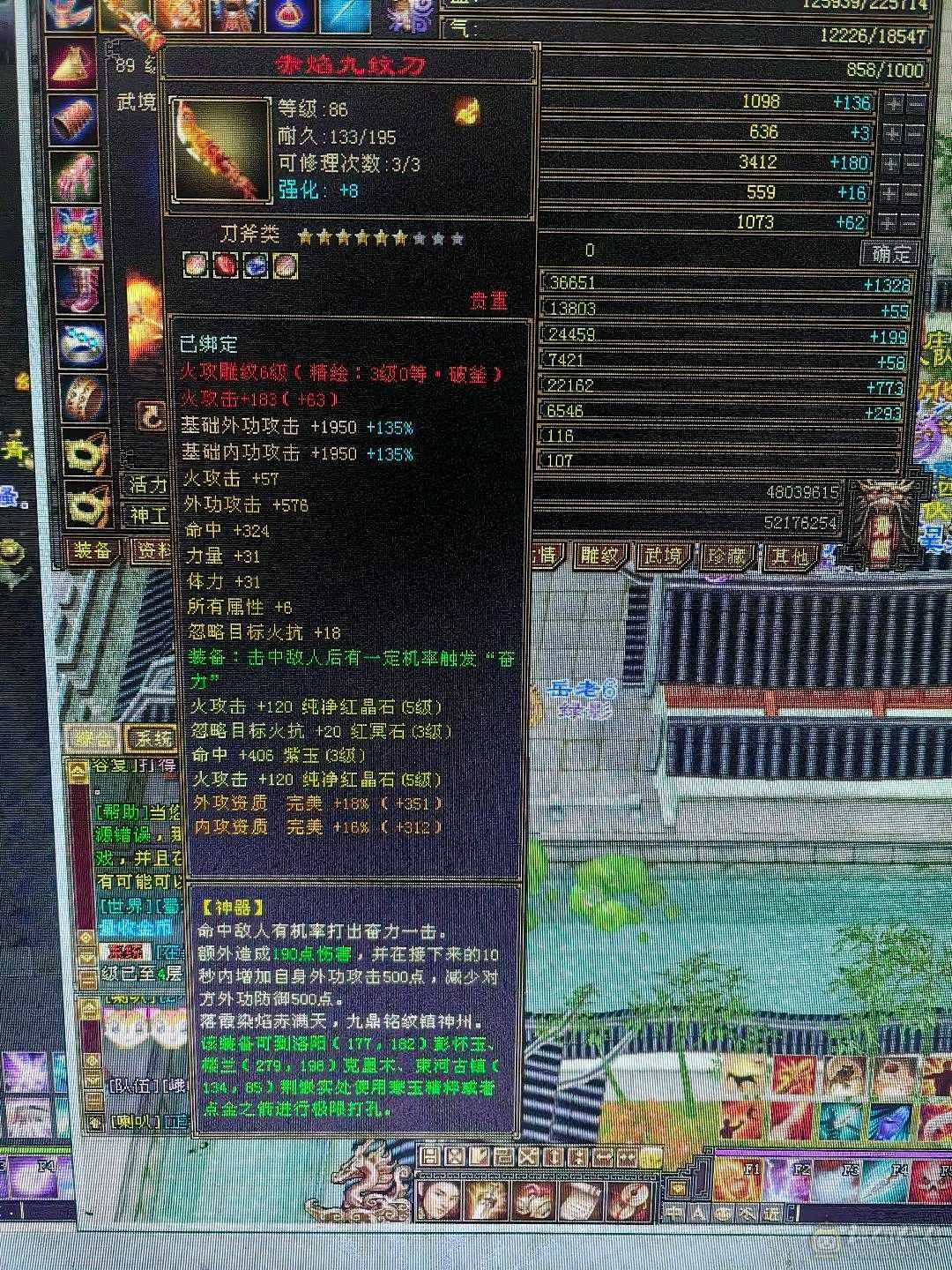 非常细节的卡级号，每天都在更新，没有时间玩啦